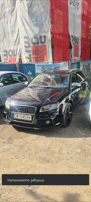 A4 b7 3.0 tdi quattro