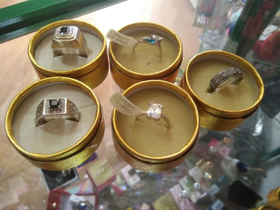 Серебро распродажа