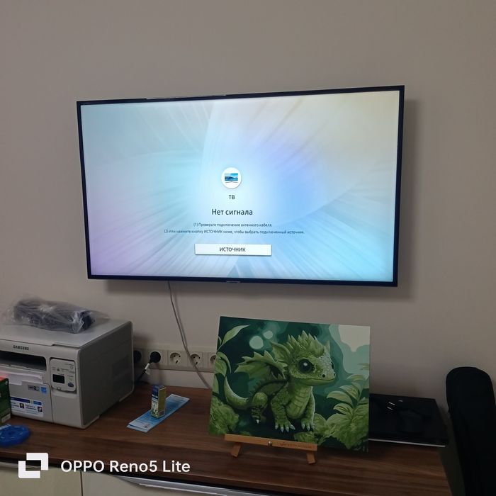 Ремонт телевизоров с выездом