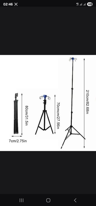 Штатив для капельницы .