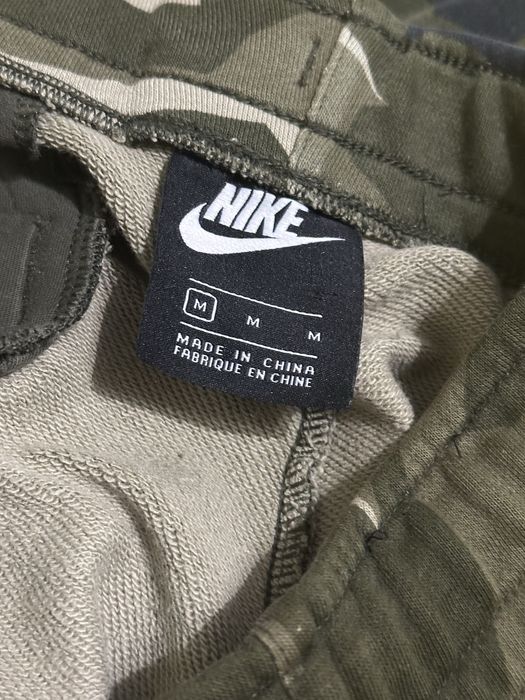 Панталон на Nike