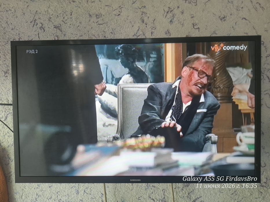 Televizor Samsung 32