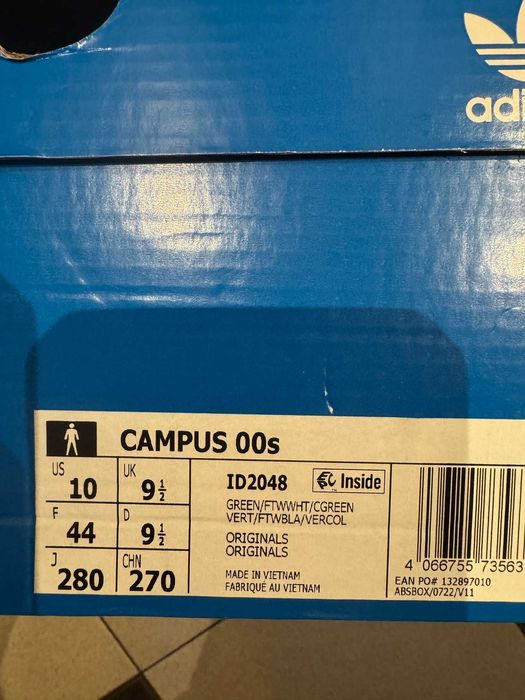 Мъжки сникърси Adidas Campus