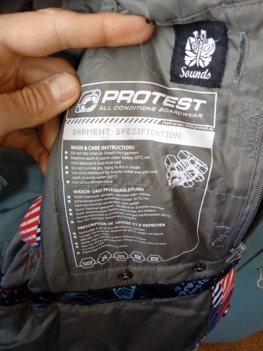 Оригинални дамски якета Adidas, Protest и сако Vero Moda (с етикета!)