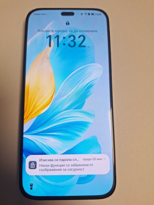 Honor .200..Lite