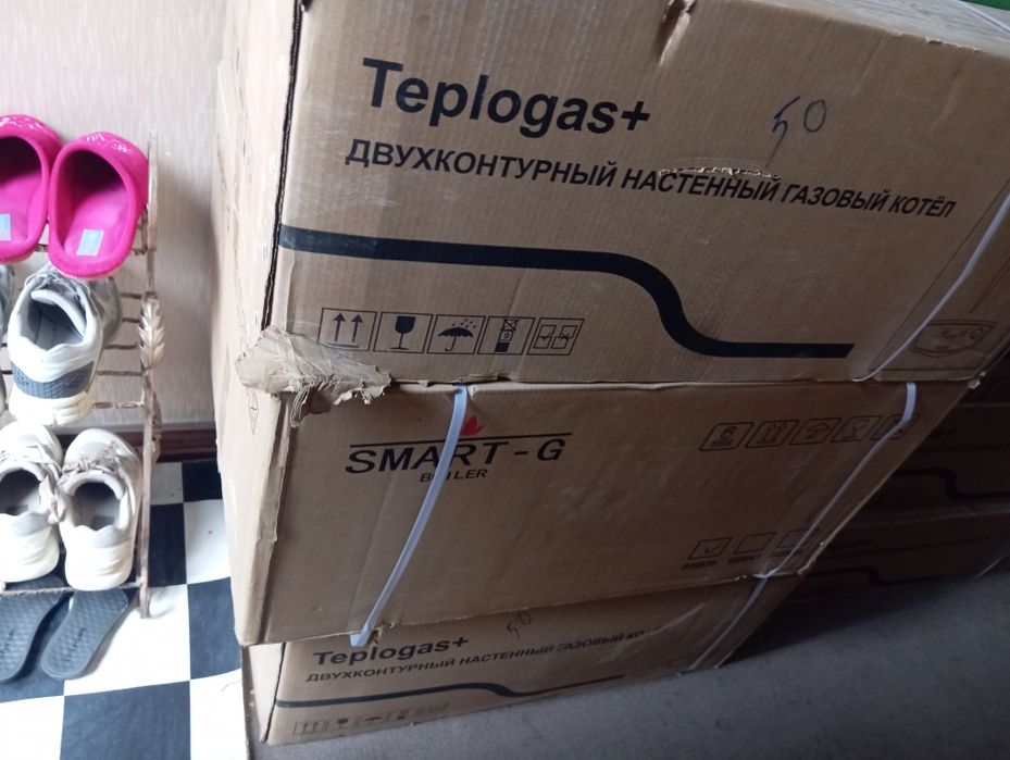 Хар хил турдага запчастлар двухконтур катёл ва газ калонкаларга