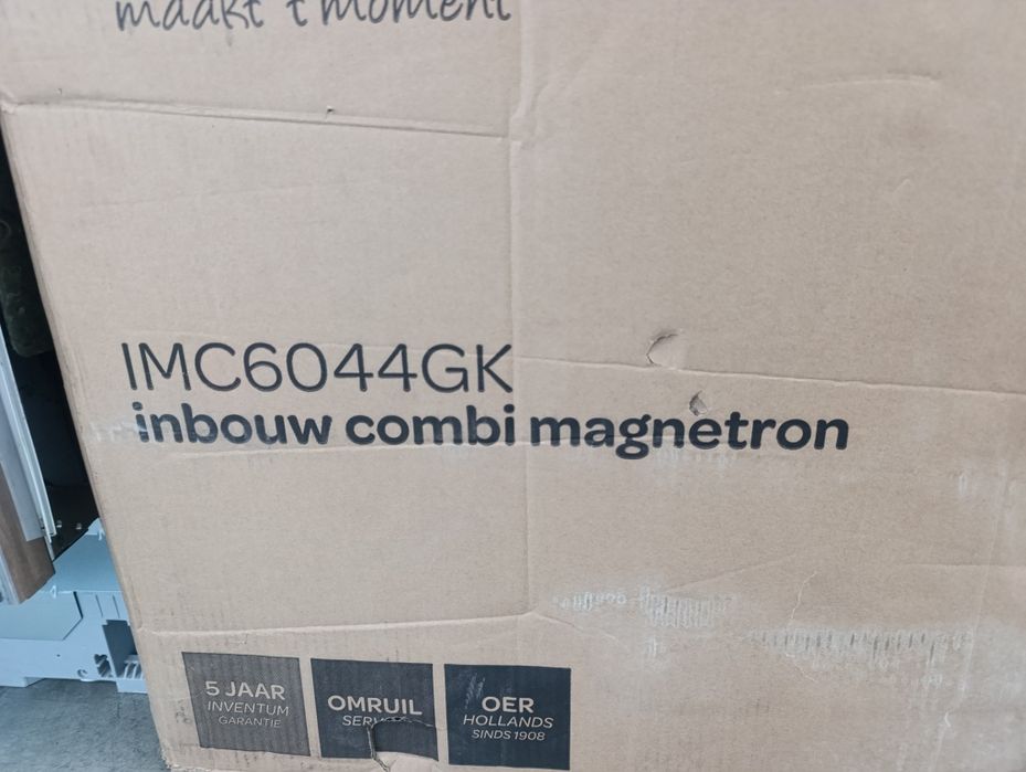 Нова!!!Комбинирана микровълнова фурна - 44 л - ниша 45 см -