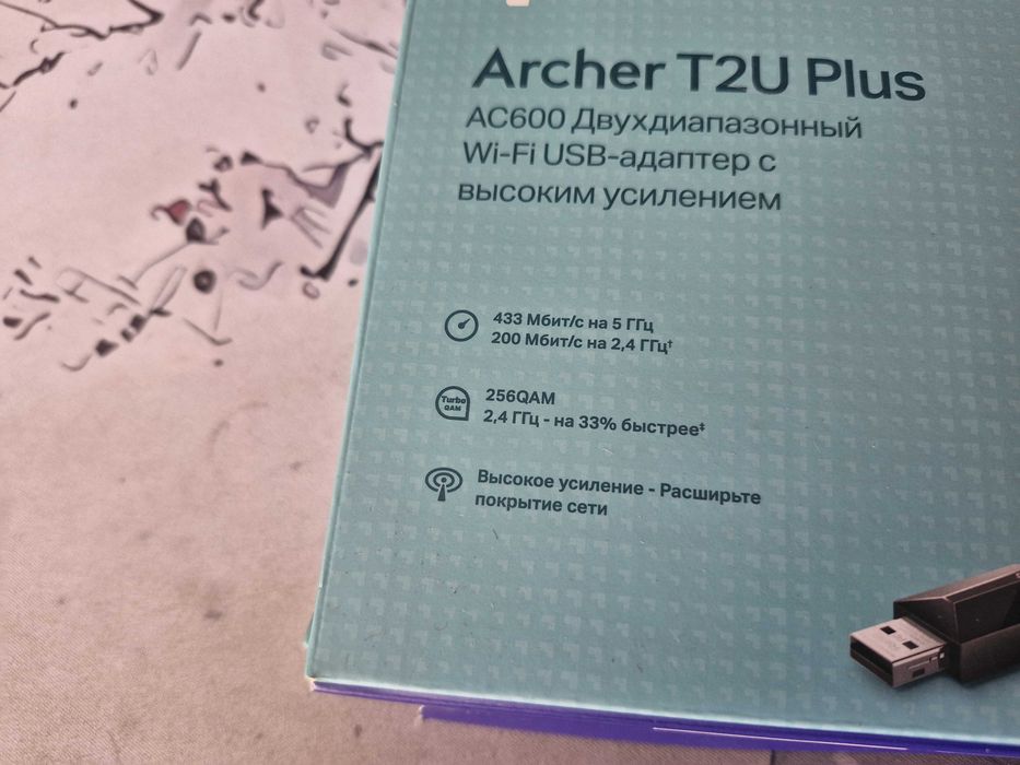 Wi-Fi адаптер TP-LINK Archer T2U Plus