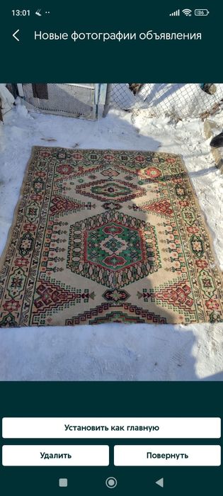 Продам ковры паласы в хорошем состоянии