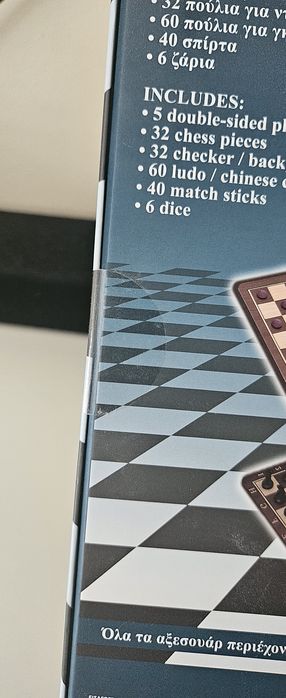 Set 100 Jocuri Clasice - Șah, Dame, Table, Ludo, stare bună/complet