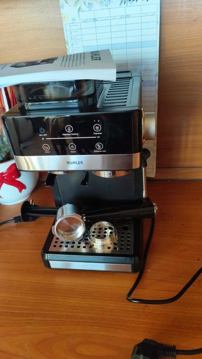 Кафемашина Mühler