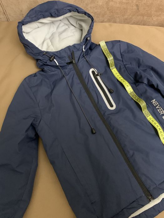 Куртка для мальчика