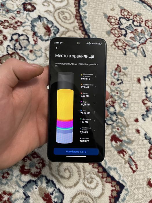Redmi note 11 обмен на айфон