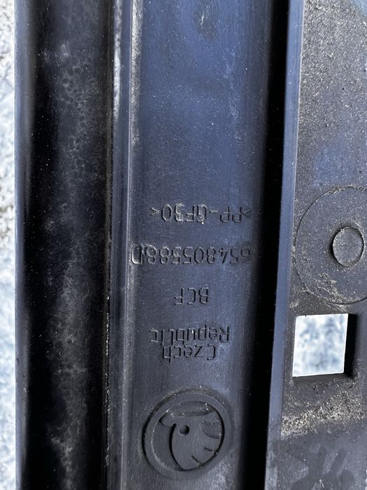 Tragher skoda scala.skoda kamiq.