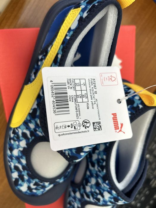 Детски обувки Puma 33 номер