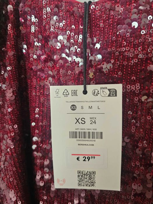 Дамска рокля бордо