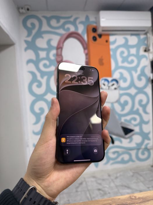 iPhone 16 Pro Max 512GB