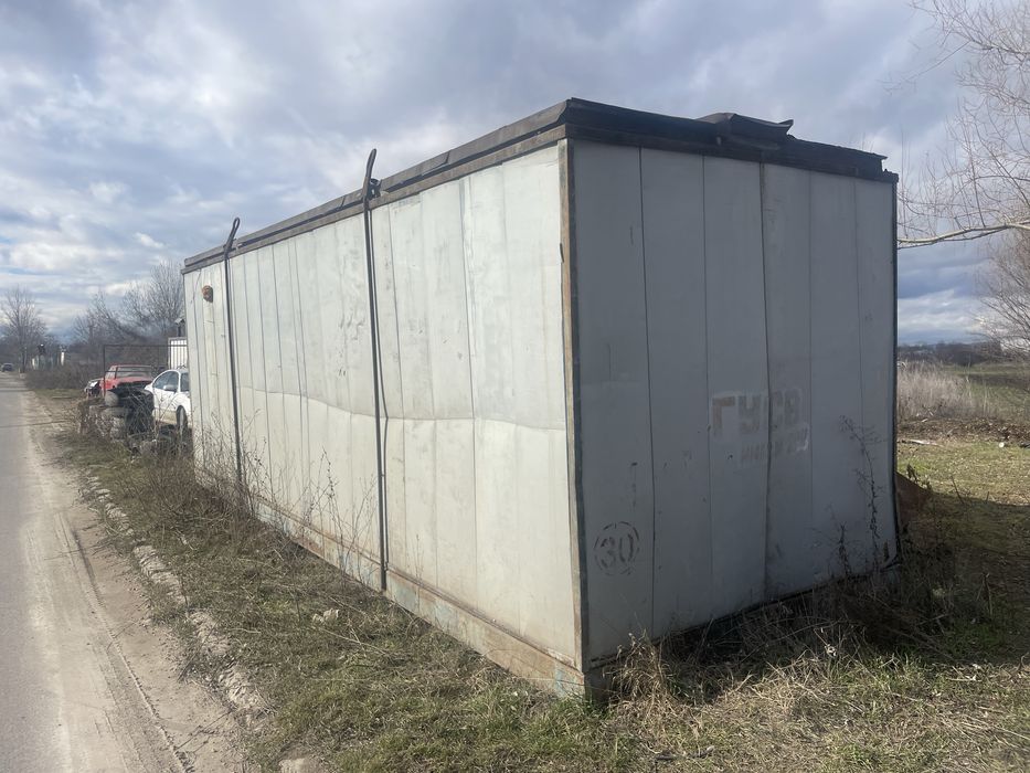 Фургон / Павилион / Контейнер