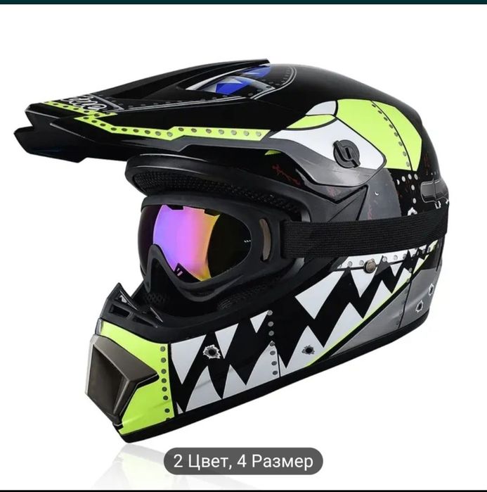 Шлем для Мотоцикл