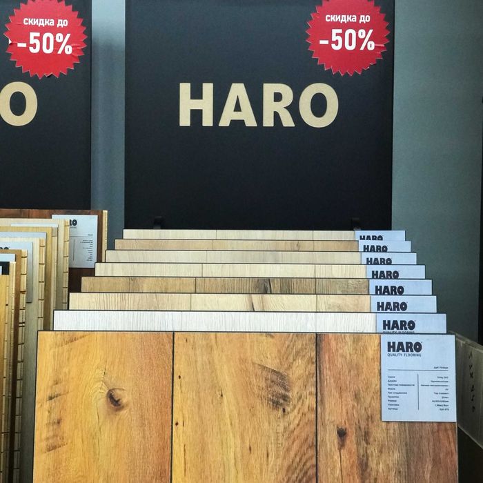 Laminat – Har Qadamda Premium Sifat