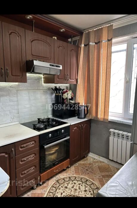 Квартира 2х комнатный продаётся