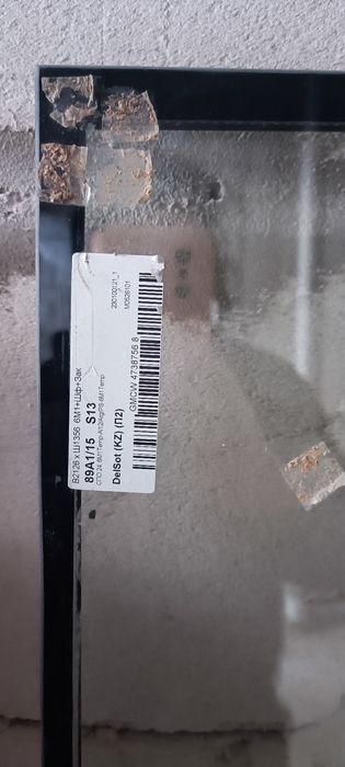 Продам стекло для витража
