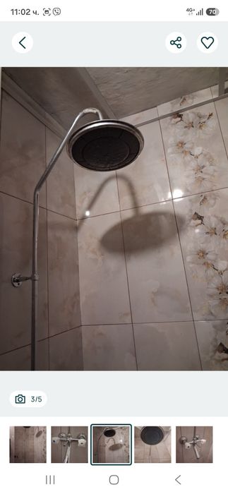 Смесител с душ действащ