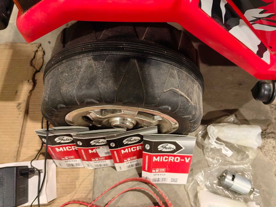 Акумулаторен джип