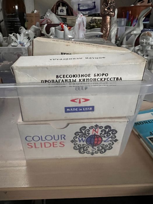 Diavizor vechi fabricat in germania