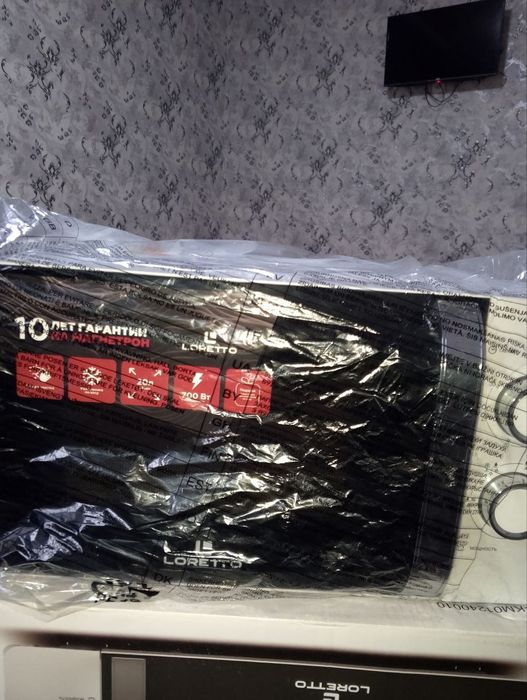 Loretto ovqat isitgich 800ming