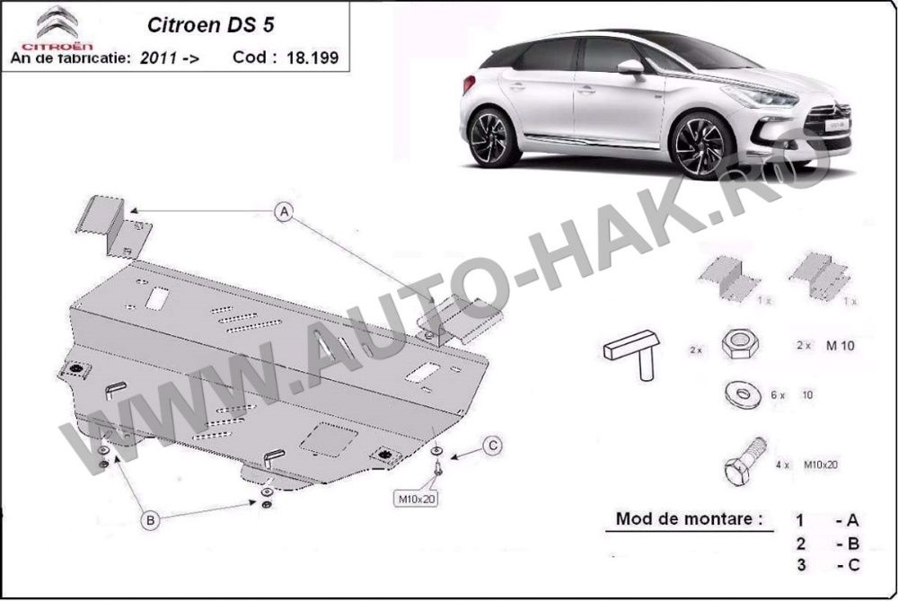 Scut motor metalic Citroen DS5 2011-prezent - otel 2mm