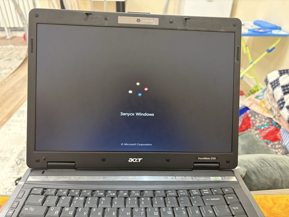 Продам два ноутбука acer