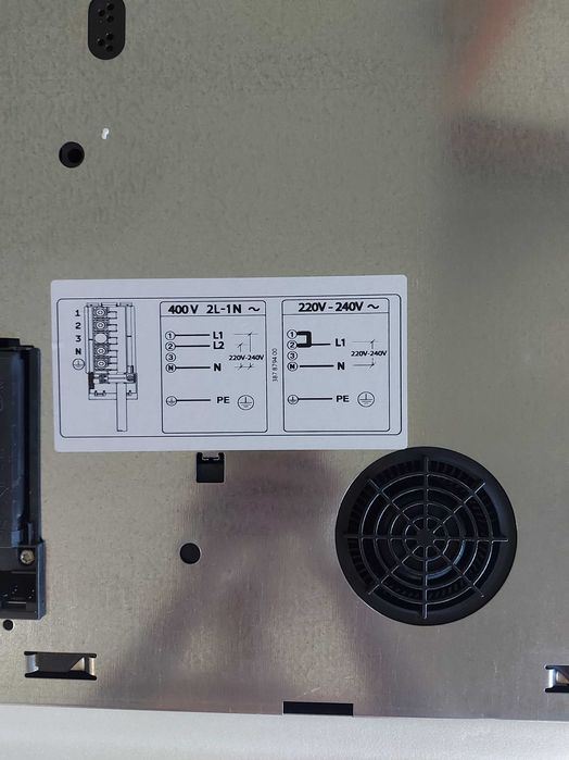 Индукционен котлон AEG  чисто нов (made in Germany)