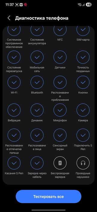 Samsung galaxy s24 ultra 256/12 Titanium Black