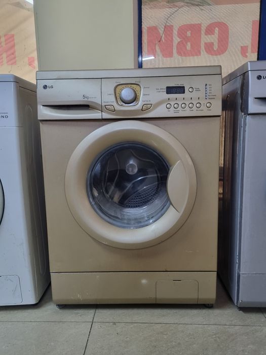 Стиральные машины