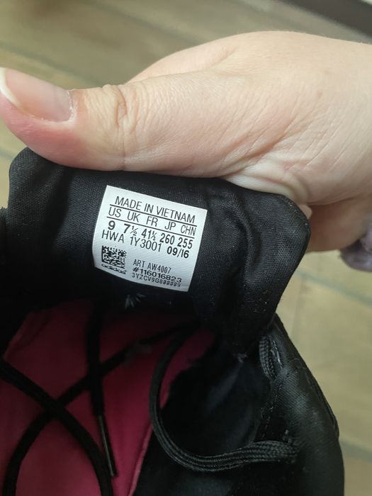 Adidas дамски маратонки