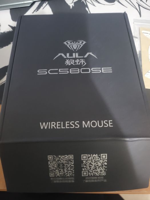 Игровая мышка aula