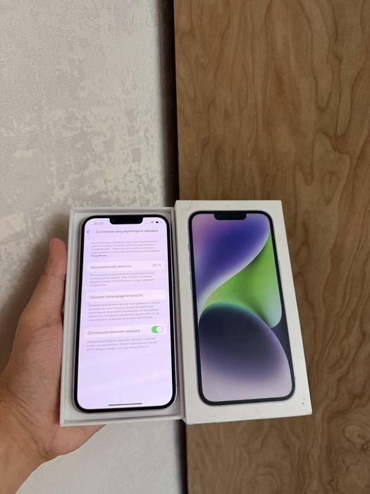 IPhone 14/128Gb - В идеальном состоянии