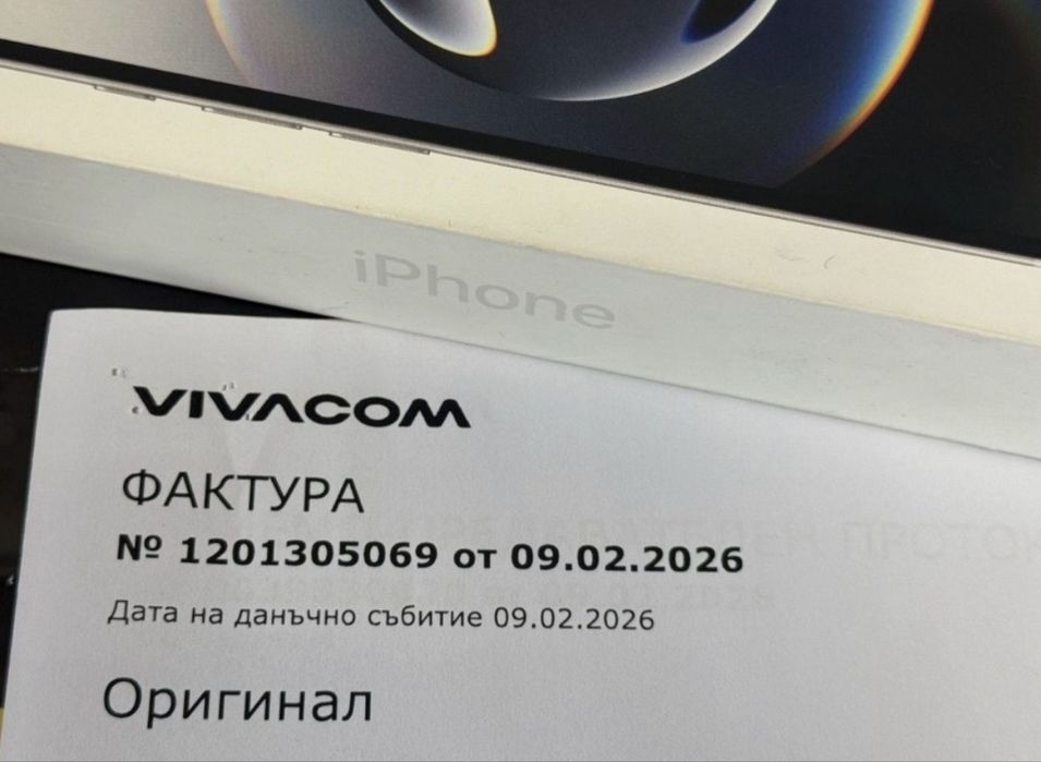 ЗАПЕЧАТАН 128GB iPhone 16e Гаранция Vivacom 202г. White 16 е