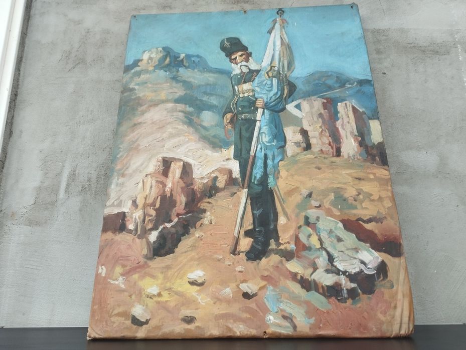 Голяма Маслена картина Самарското знаме