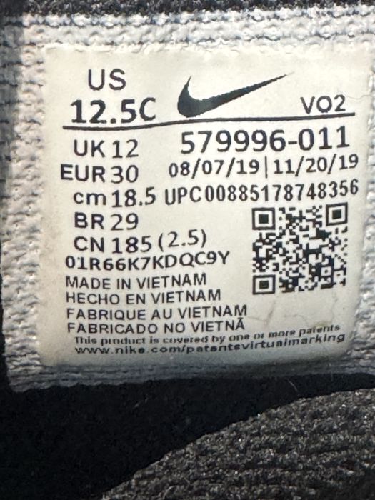 Детски маратонки NIKE AIR MAX . Номер 30