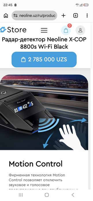 8800c black xoladi ideal