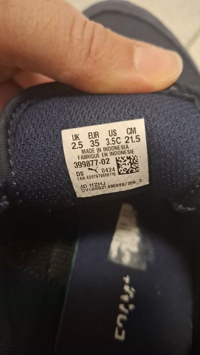 Детски маратонки Puma