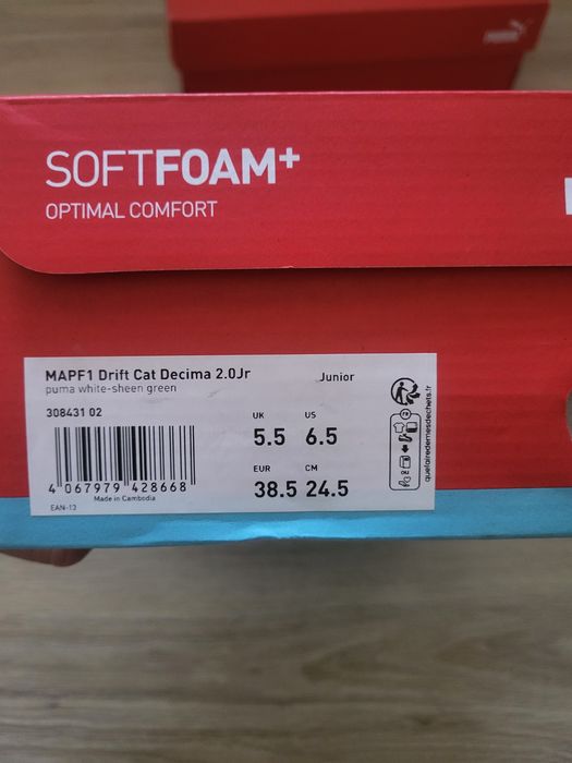 Puma    дамски обувки