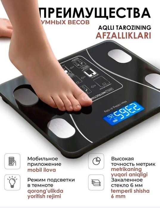 Aqlli tarozi. 180 kg gacha.