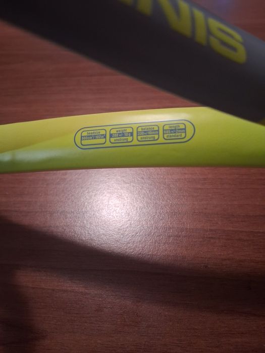 Ракета за Тенис Salywee Lunnade