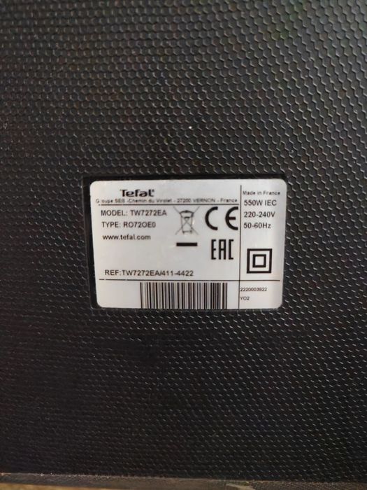 Продаю пылесос Tefal