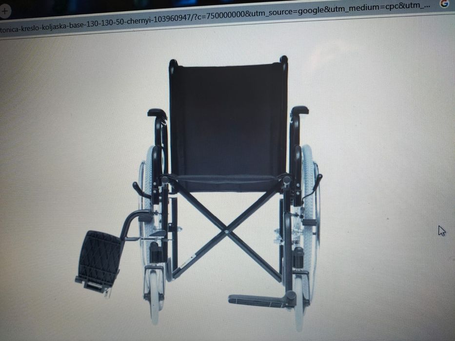 Продам инвалидную коляску