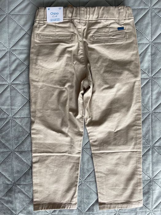 Панталон, официален, спортно-елегантен, бежов, Майорал/Mayoral