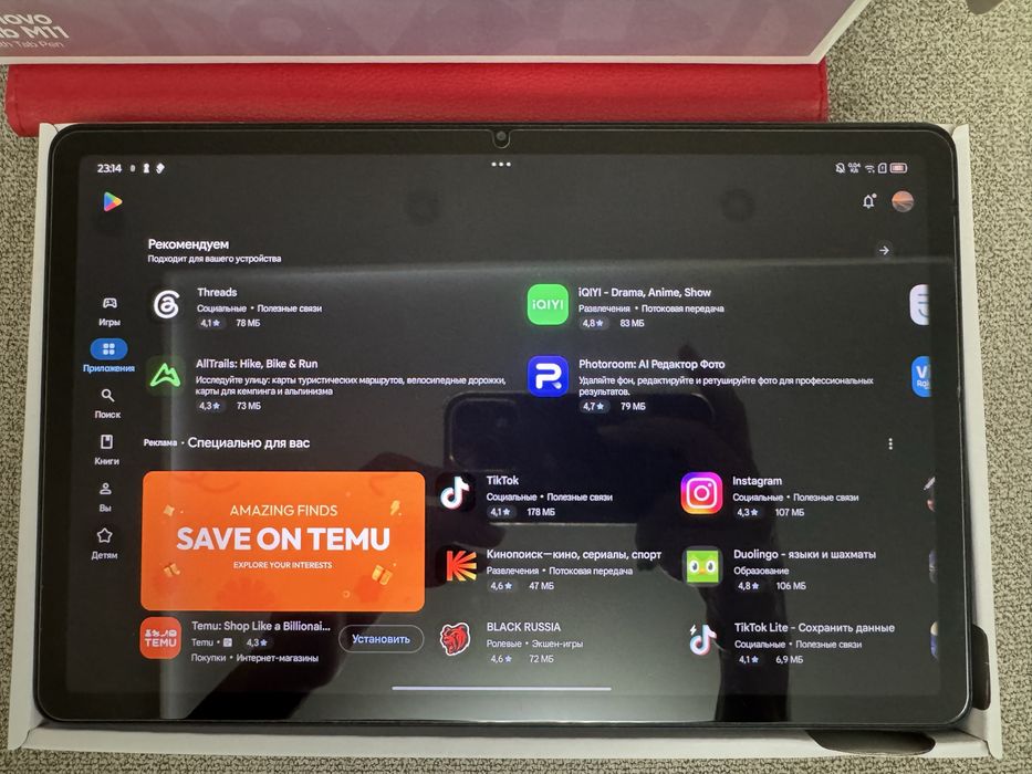 Lenovo tab M11 with Tab Pen 128